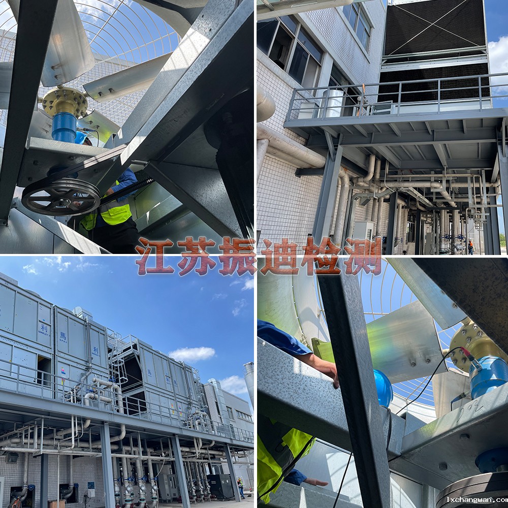 振动分析仪,振动分析仪价格,振动分析仪厂家