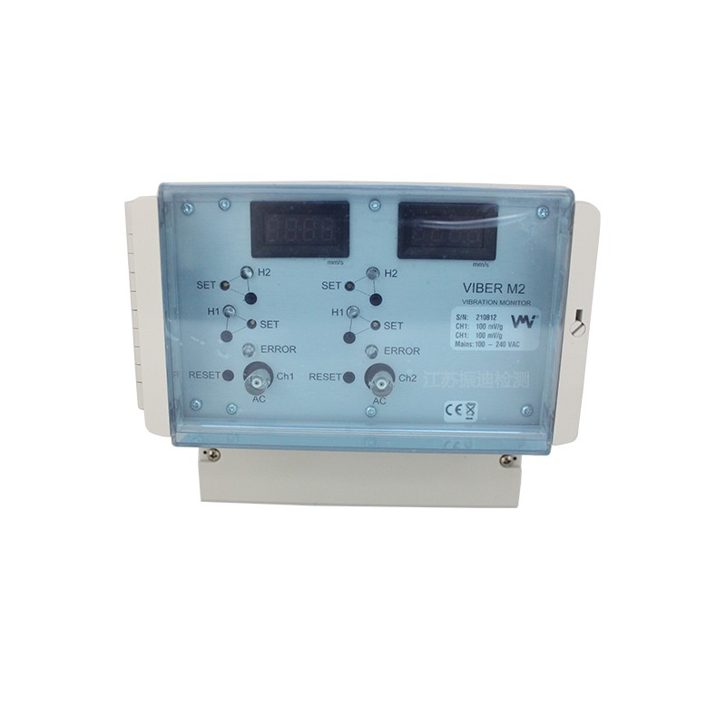 振动监测