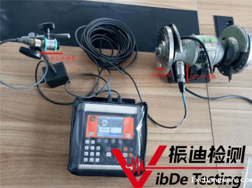 动平衡仪,动平衡仪公司,动平衡仪哪家强