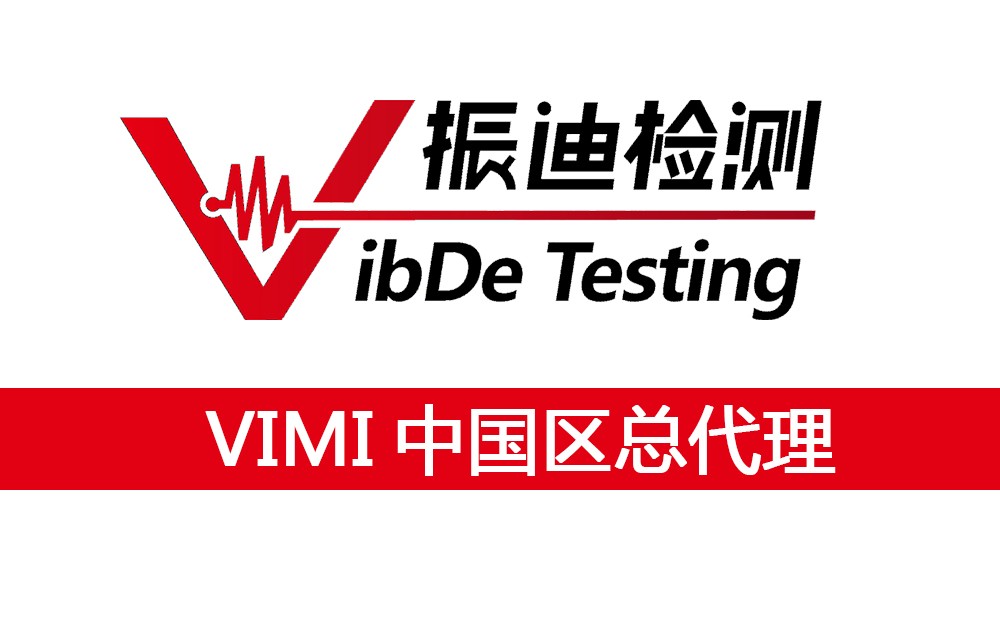 动平衡校正,动平衡校正厂家,动平衡校正电话