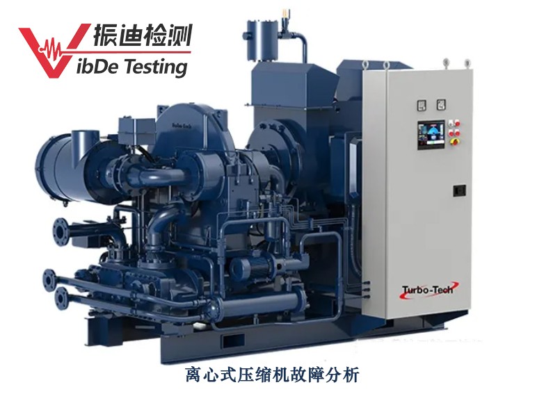 动平衡仪,动平衡仪价格,动平衡仪哪里好