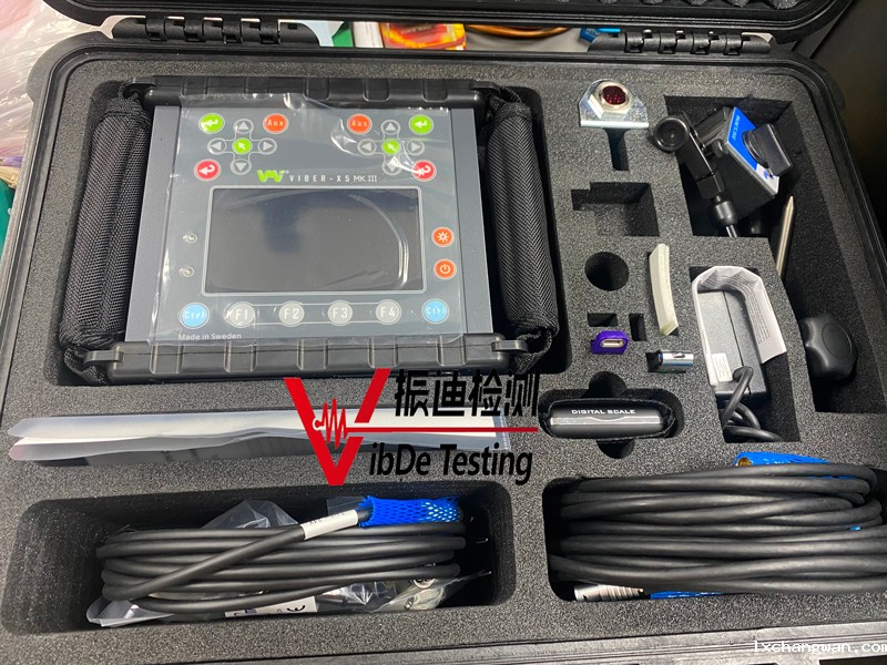 振动分析仪,振动分析仪价格,振动分析仪公司