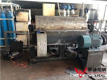 /ueditor/image/2020/12/09/16e978f17234279069eb7232bf3b14dd.jpg 粉碎机动平衡_副本.jpg