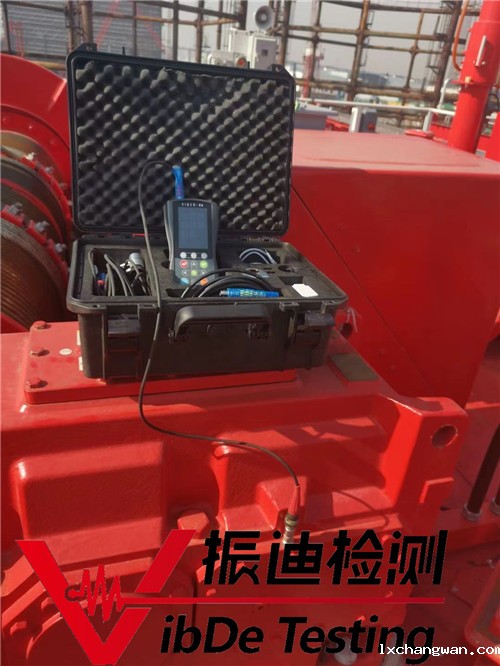 齿轮箱振动分析x4.jpg