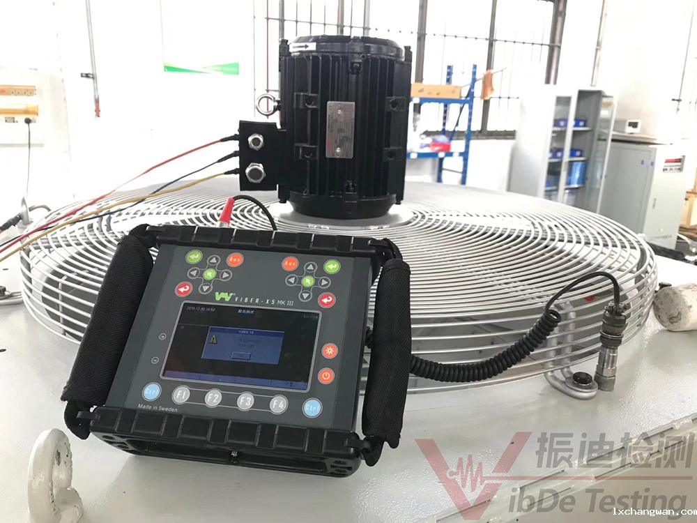 /ueditor/image/2021/07/02/732b1da4b92e11b750a2c923e159d385.jpg 振动分析诊断1.jpg