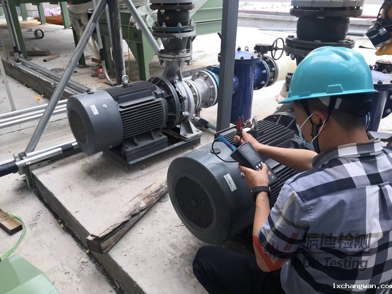 x4水泵振动分析.jpg