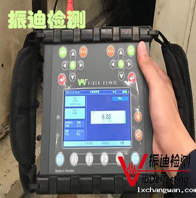 /ueditor/image/2023/04/26/08d4fab83e72b103db2aa27fadac0ff8.jpg 微信图 片_20230425143127.jpg