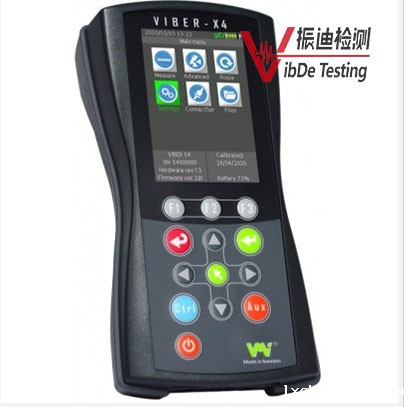 /ueditor/image/2023/04/26/30cede48cec754088da0ed256ada3045.jpg 微信图片_20230425143127.jpg