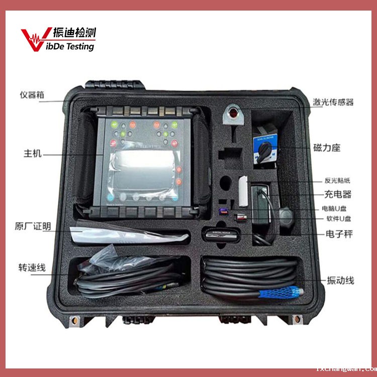 /ueditor/image/2023/10/11/ad63944ace1abfde79d201d16b43a737.jpg viberx5 红框 4.jpg