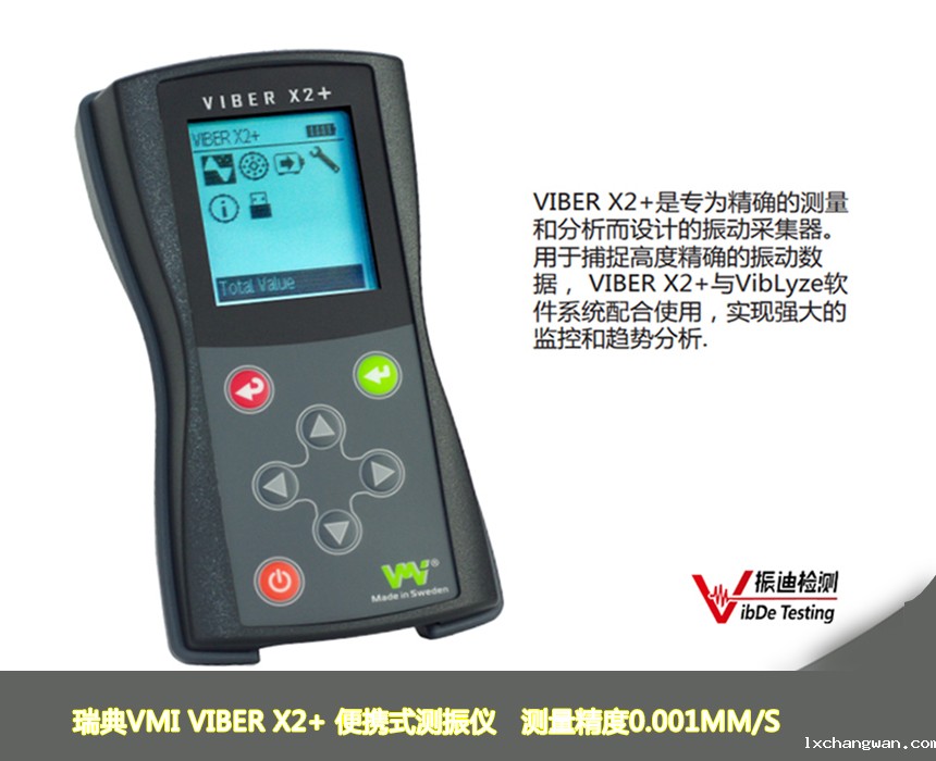 微信图片_20240816155621.jpg