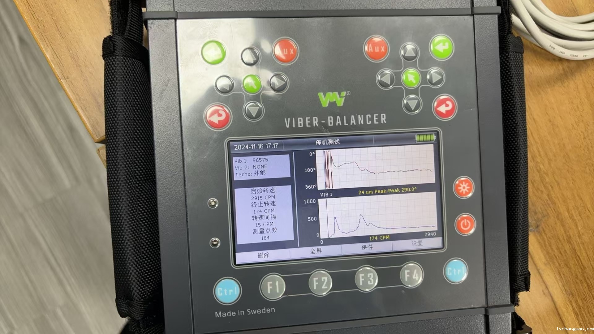 /ueditor/image/2024/12/05/a319cf125c5f774b3faee6f4d6ebf808.jpg 微信图片_20241118083439.jpg