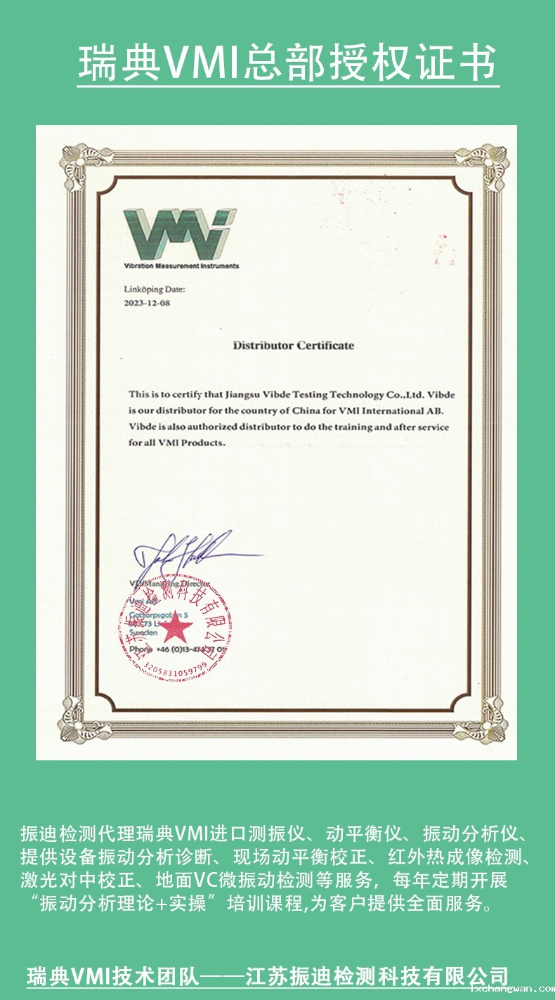 /ueditor/image/2025/07/15/7c3329872c187d5b24427dc57eb8cd59.jpg 中青年_08.jpg