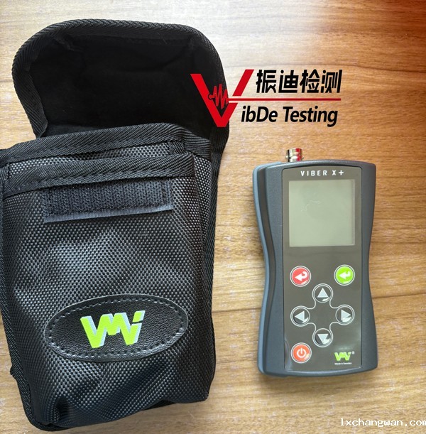 /ueditor/image/2025/07/15/94a10f80ce5757c0b1c32164af7bab2f.jpg VIBER-X+.jpg